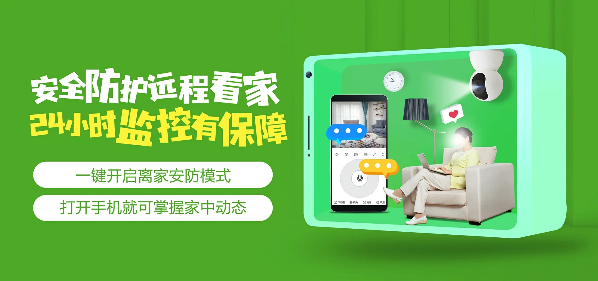 中国电信 通城县电信宽带 宽带套餐